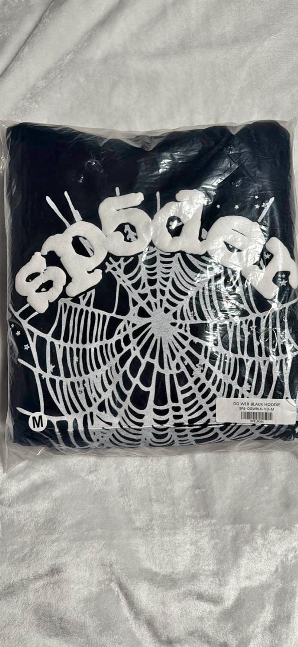 VENDORGATE “SP5DER” HOOD